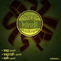 Yeh sham ki   (From "Aah") - Lata Mangeshkar