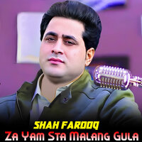 Tor Zulfan Pa Makh Khwara Ke - shah farooq