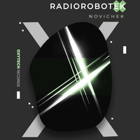 Kirpichi - Radiorobotek