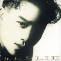 Fang Dang - Leslie Cheung