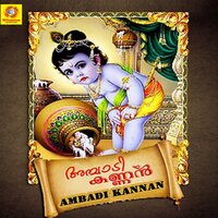 Vrindha - Shyama