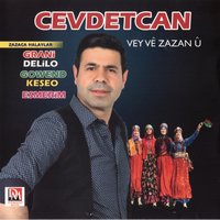 Ax Buke - Cevdetcan