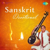 Sri Raghavendra Suprabhatham, Pt. 2 - Ghantasala