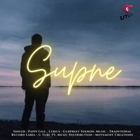 Supne - Pappi Gill
