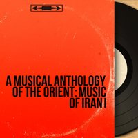 The Dashti Mode - Ebrahimi