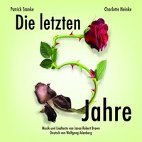 Meine Göttin - Patrick Stanke & Wolfgang Adenberg