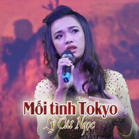 Mười hai bến nước - Lý Cát Ngọc