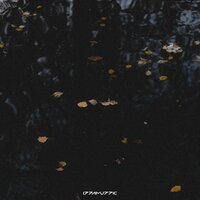 Still there - Izzamuzzic