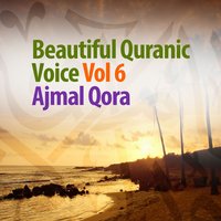 Recitation 2 - Ajmal Qora