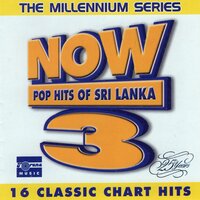 Ira Paya - Samitha Mudunkotuwa