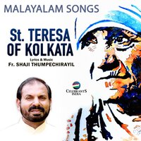 Karunyathin Dhoothumai - Bobby Xavier & Suja Binu