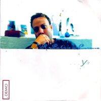 El espacio entre tu y yo - Pato Corona