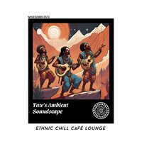 Fingerprint Serenade - Good Spice Beats