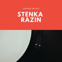 Kikimora - Ernest Ansermet & L'Orchestre da la Suisse Romande & Анатолий Константинович Лядов
