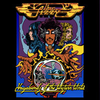 A Ride In The Lizzy Mobile - Thin Lizzy
