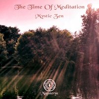 Egocentrya - The Time Of Meditation