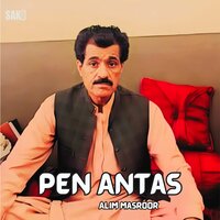 Pen Kapa Ni - Alim Masroor