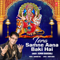 Tera Samne Aana Baki Hai - Kumar Bhardwaj & Saurabh Kohli