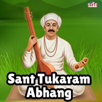 Kaya Hi Pandhari Aatma Ha Vitthal - Shubhangi Joshi & Mahesh Hiremath