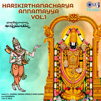 Chochithi Talli Mithadu - V.L. Sharma & Ramana Sindhu & Mani Sharma