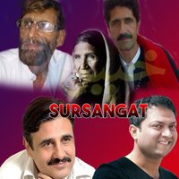 Qawali - Kalla Pa Nuar Suazi - Waqif Malang