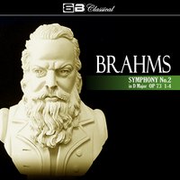 Symphony No. 2 in D Major, Op. 73: III. Allegretto grazioso - Иоганнес Брамс & Moscow RTV Symphony Orchestra