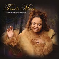 You Deserve My Praise - Tamela Mann