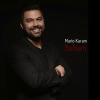 Behlam - Mario Karam