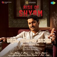 Rise of Shyam (From "Shyam Singha Roy") - Anurag Kulkarni & Vishal Dadlani & Rap-Cizzy & Mickey J. Meyer