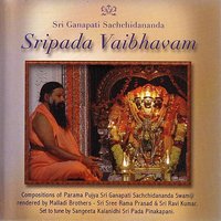 Prasaratu Devi - Malladi Brothers & Sri Ganapathy Sachchidananda Swamiji