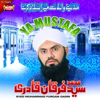 Dar E Mehboob Se - Syed Muhammad Furqan Qadri