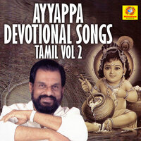 Ayyane Kanpu - K J Yesudas