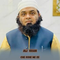 Che Rohe Me Ze - Ali Khan