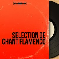 Cantinas - Manuel Moreno & Perla De Cadiz & Perla de Cadiz, Manuel Moreno