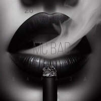 Зараза (2.0) - Mc Bad