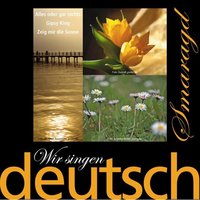 Alles oder gar nichts - Smaragd