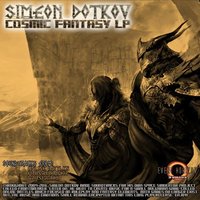 Six Way Crossroad - Simeon Dotkov