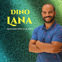 Lod bil habib - Mohamed Ben Laalaoui