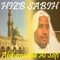 Sourate Qoraich - Abdurrachid Al Sofi