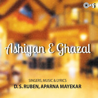 Kitna Woh Beqarar Hai - D. S. Ruben & Aparna Mayekar