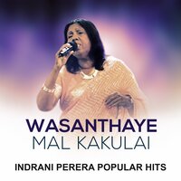 Eka Dawasak - Indrani Perera
