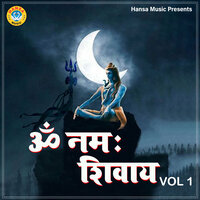 Ghumne Jaun Bhole Ke Sang - Sakshi