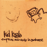 Barhopper 3 - Kid Koala