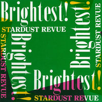 Tsuioku - Stardust Revue