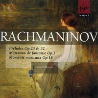 24 Preludes: Prelude in E minor (Allegro con brio) Op. 32 No. 4 - Dmitri Alexeev & Сергей Васильевич Рахманинов