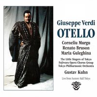 Otello, Act IV, Scene 1: Era piu calmo? - Mia madre avea una povera ancella - Tokyo Philharmonic Orchestra & Мария Гулегина & Gustav Kuhn & Gisella Pasino & Tokyo Philharmonic Orchestra, Gustav Kuhn, Gisella Pasino, Maria Guleghina & Джузеппе Верди