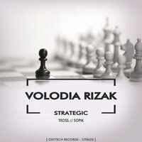 Nemesis - Volodia Rizak
