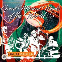 Jerusalem - Great Master