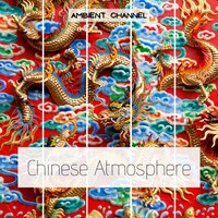 Nature - Ambient Channel