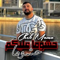 حشوما عليكم حشوما - Cheb Momo